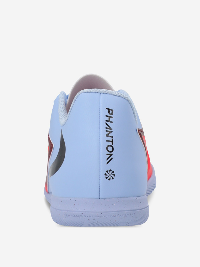 Бутсы мужские Nike Phantom 360 Club Ic