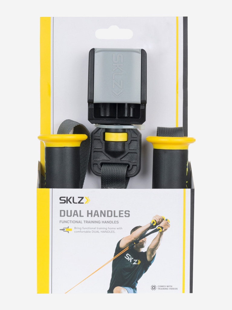 Ручки двойные SKLZ