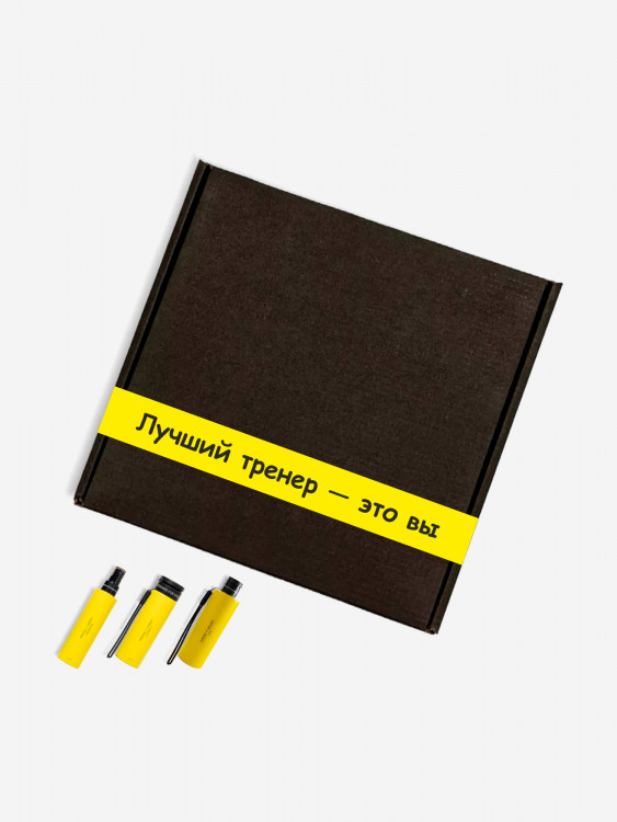 Подарочный набор "Лучший тренер - это Вы" ONESS SPORT