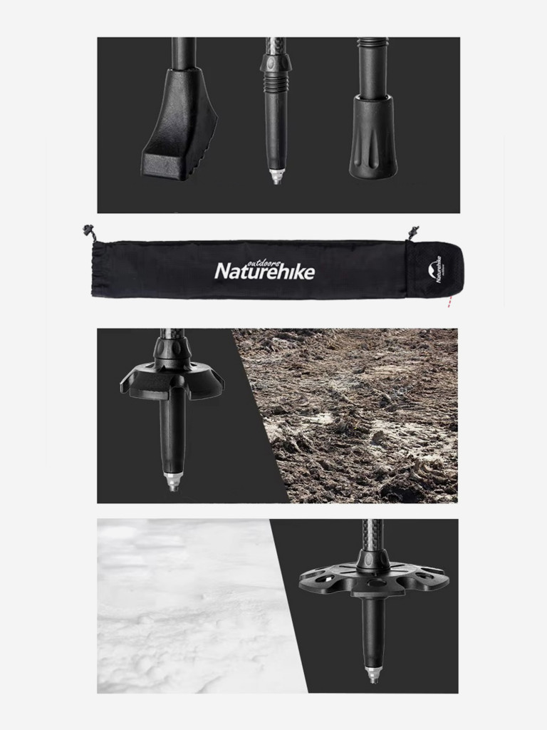 Треккинговые палки Naturehike Far Wind карбоновые, комплект, 2 палки и аксессуары