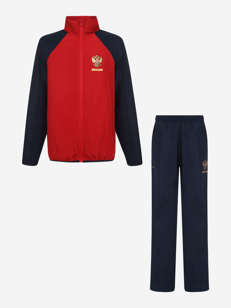 Спортивный костюм для мальчиков Demix