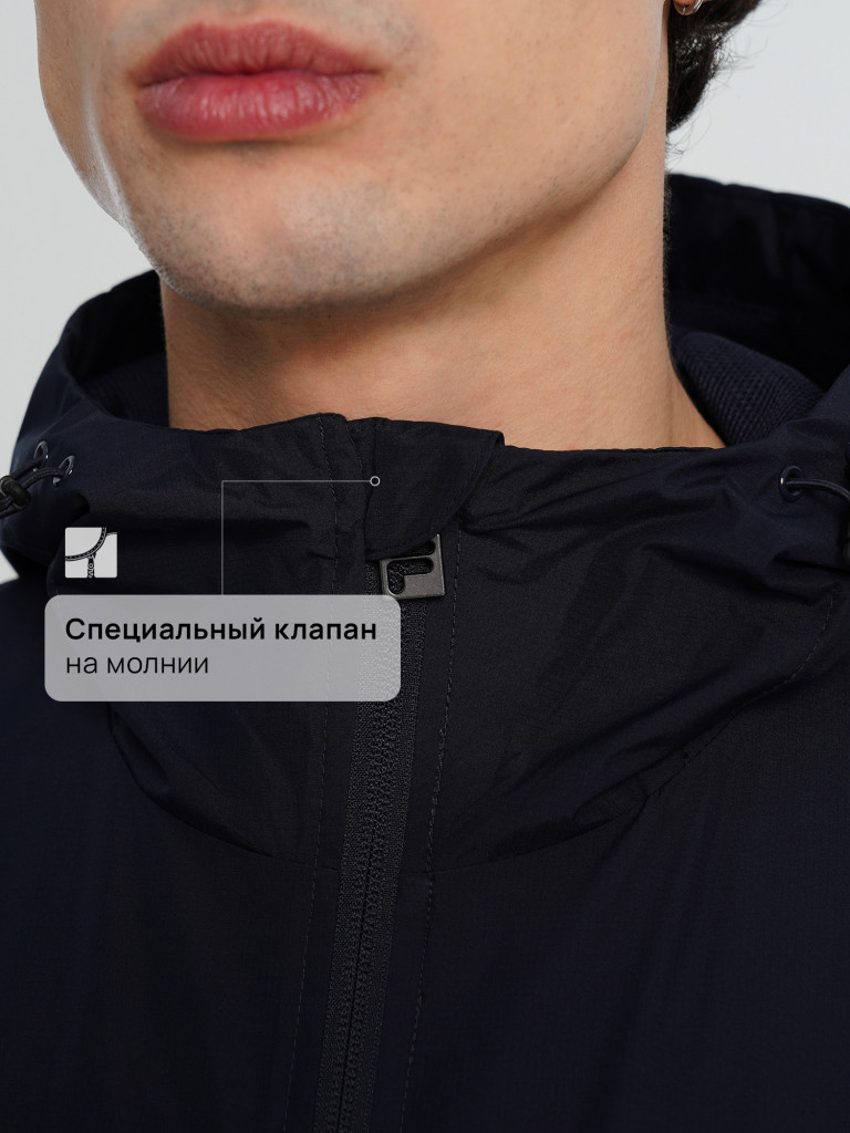 Ветровка мужская FILA