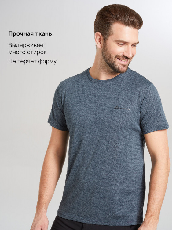 Футболка мужская Outventure