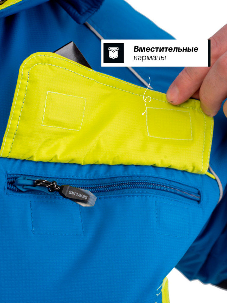 Костюм для рыбалки зимний -45, GRAYLING, Камчатка, т.синий-лайм