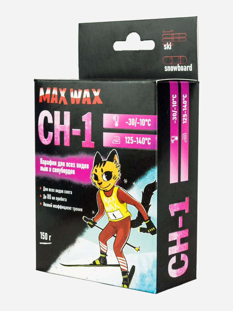 Парафин для лыж и сноуборда MAX WAX CH-1, на погоду -30/-10, 150г