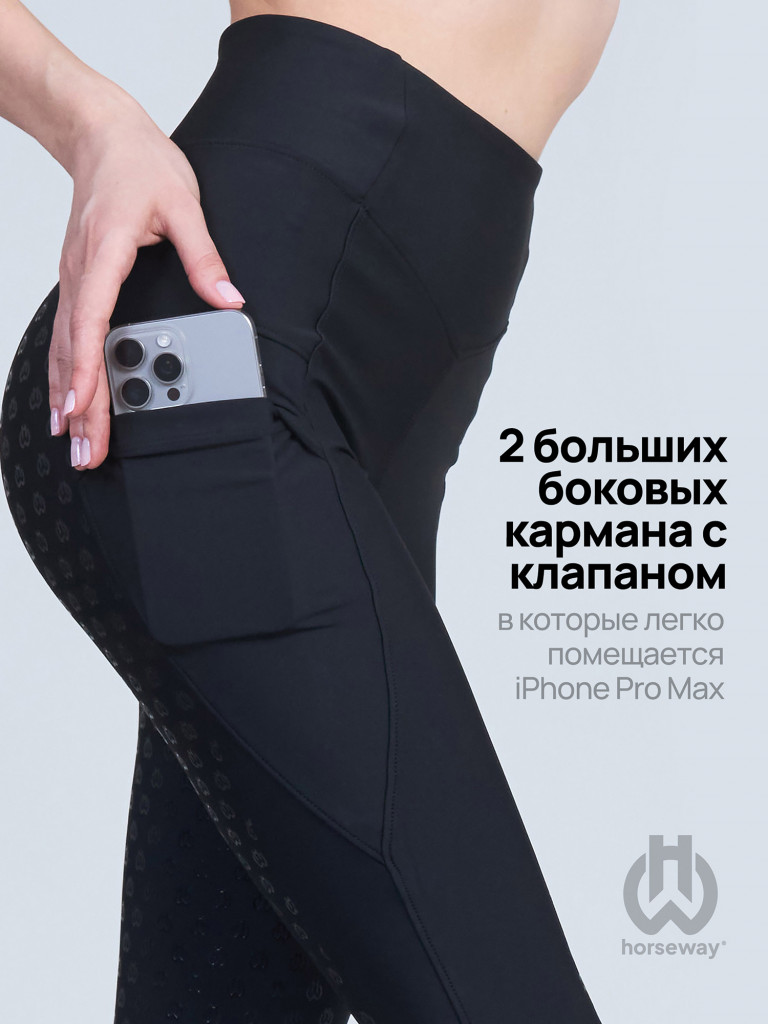 Бриджи для верховой езды летние с силиконовой леей женские HorseWay Sprint