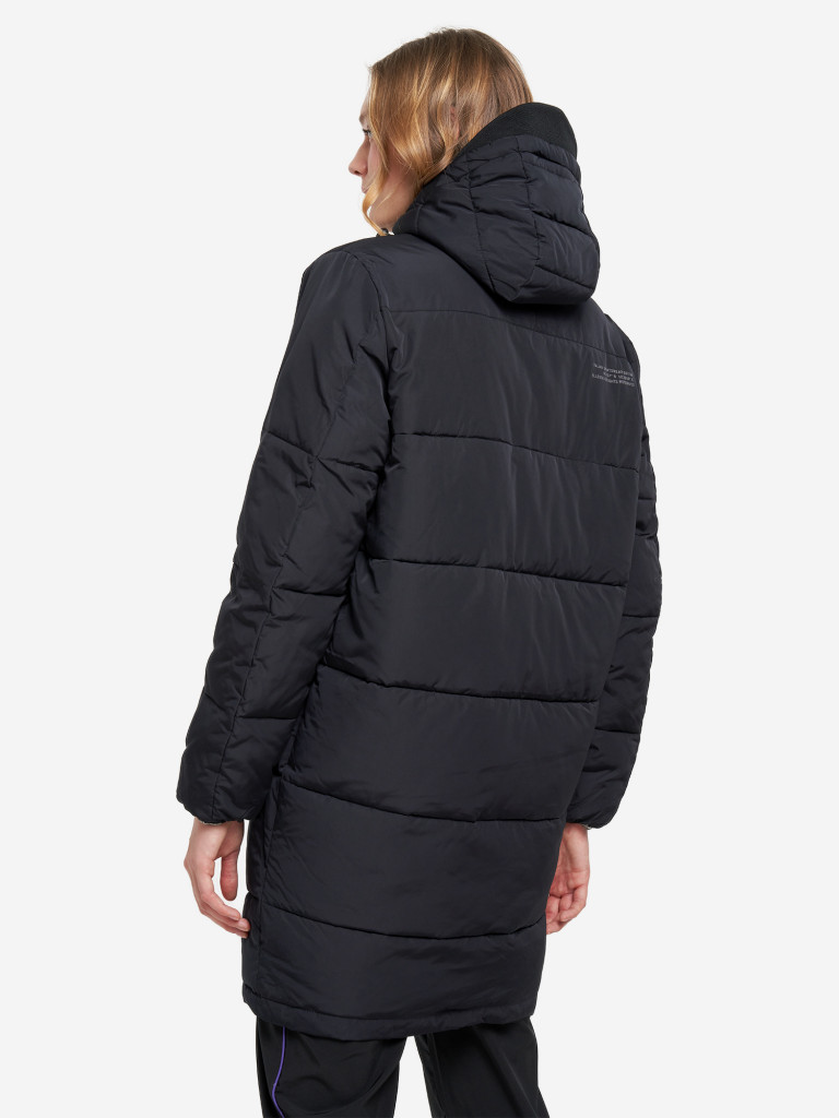 Куртка утепленная женская Ellesse Tyene