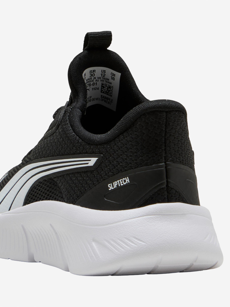 Кроссовки детские PUMA Flexfocus Sliptech Ps