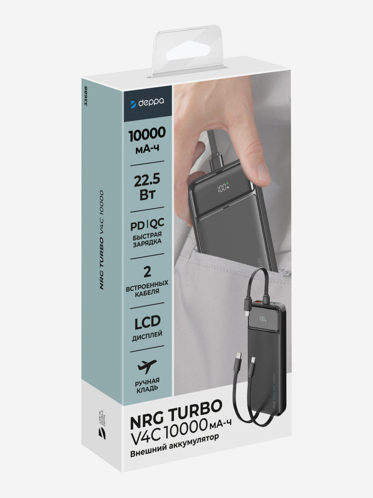 Внешний аккумулятор NRG Turbo V4c 10000 мА-ч (37Вт-ч), дисплей