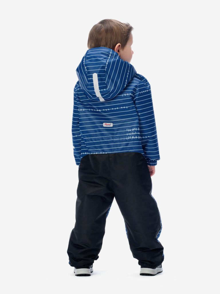 Комбинезон утепленный детский Oldos