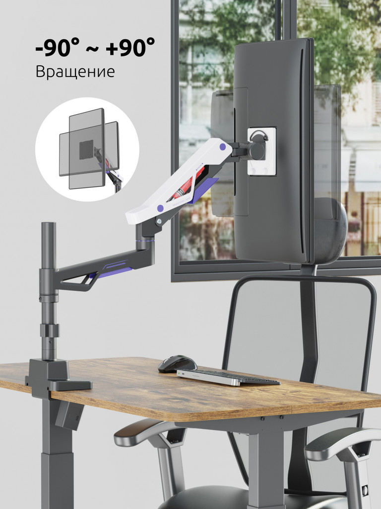 UNITEKI FMGT401GL ATLAS NEO GAMING LINE кронштейн для монитора со струбциной, газлифт, 24-57", вертикальная регулировка, нагрузка 2-30 кг