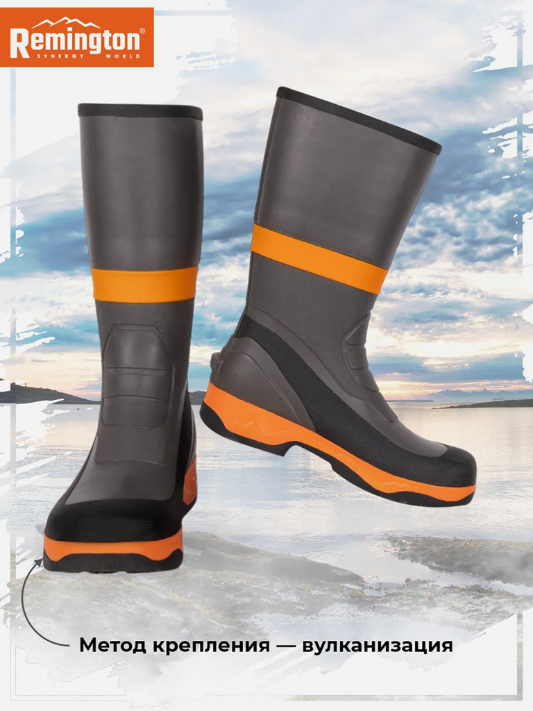 Сапоги Remington Forward Boots