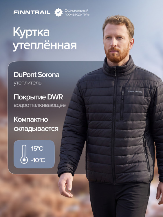 Куртка FINNTRAIL Master
