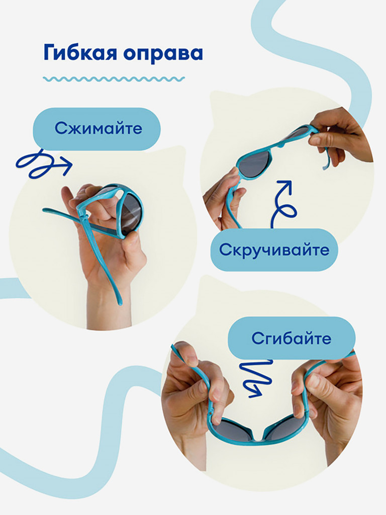 Солнцезащитные очки детские Babiators Keyhole