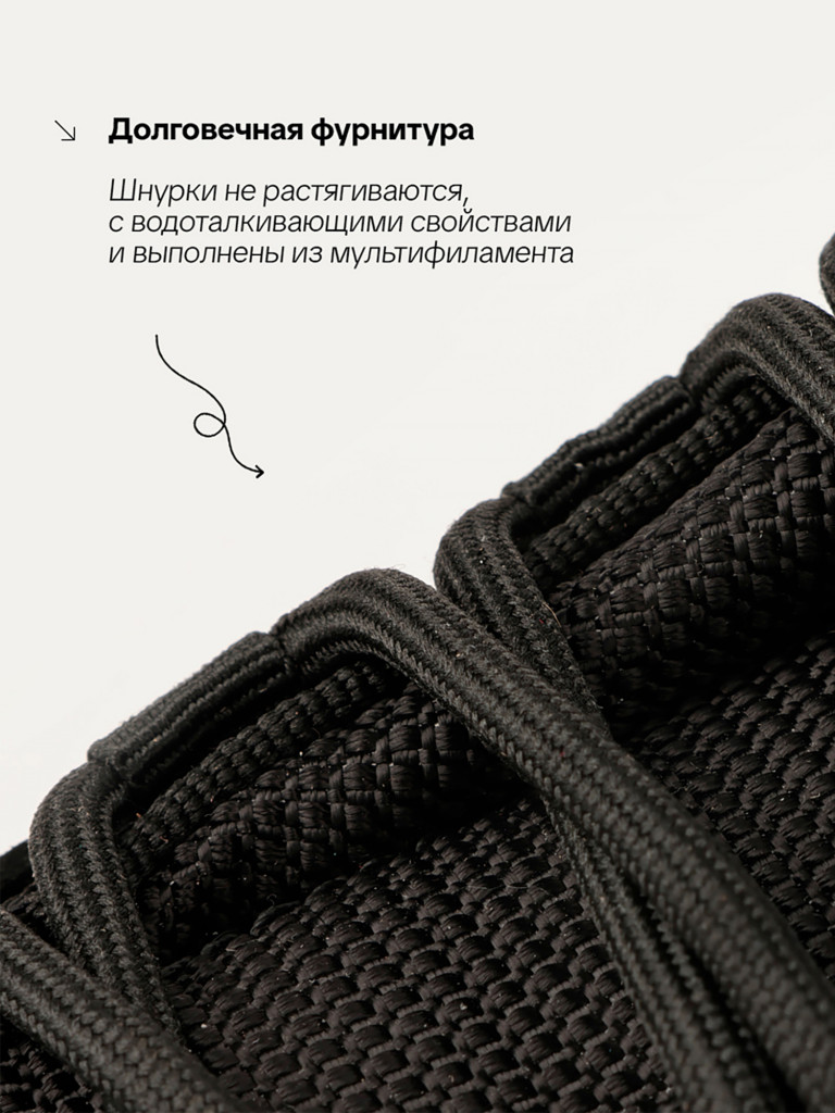 Ботинки для охоты и рыбалки P 7.62, черный