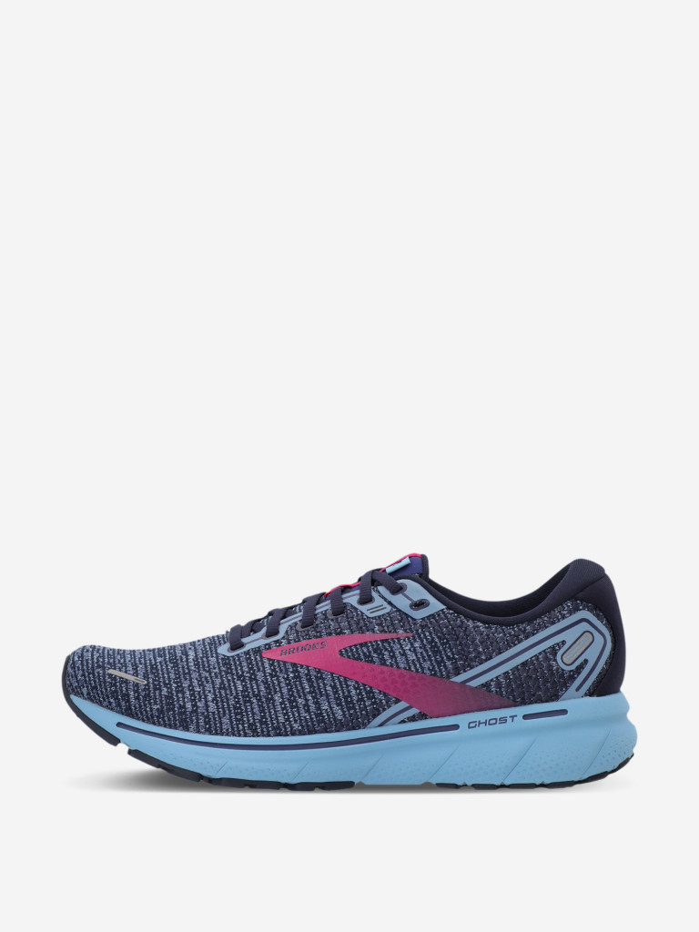 Brooks ghost price best sale