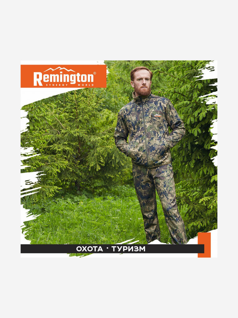Костюм Remington Alabama Summer Green Forest