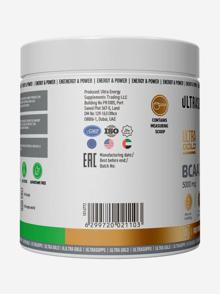 Аминокислоты BCAA 2:1:1 Ultrasupps "Фруктовый пунш", 300 г