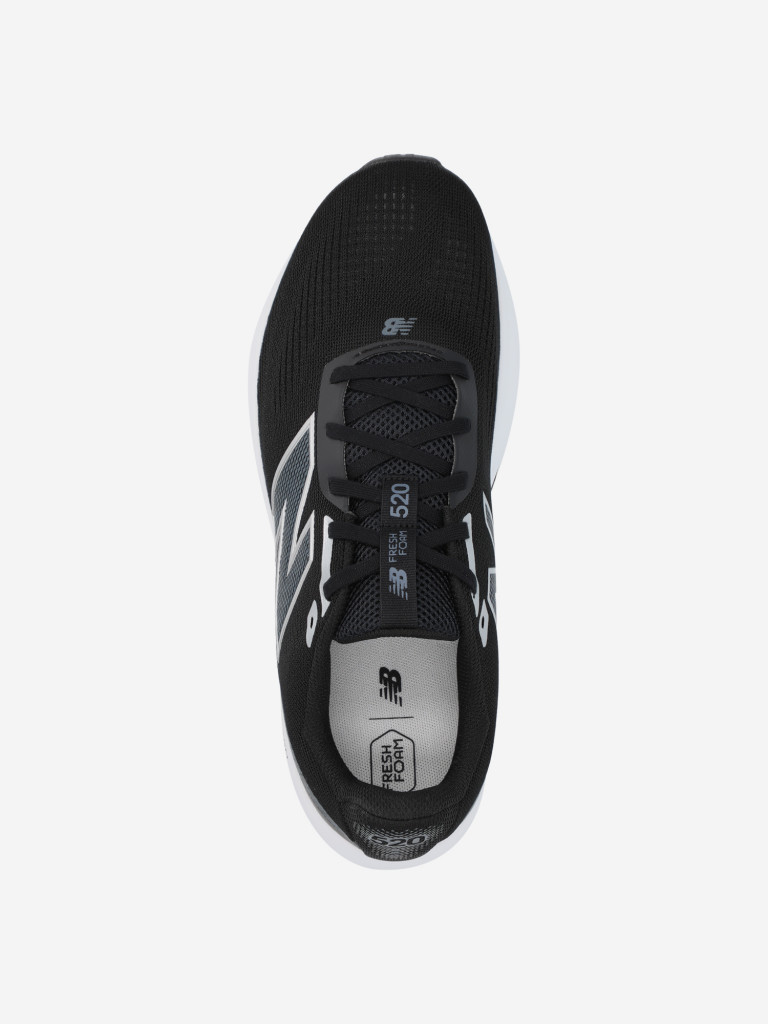 Кроссовки мужские New Balance 520