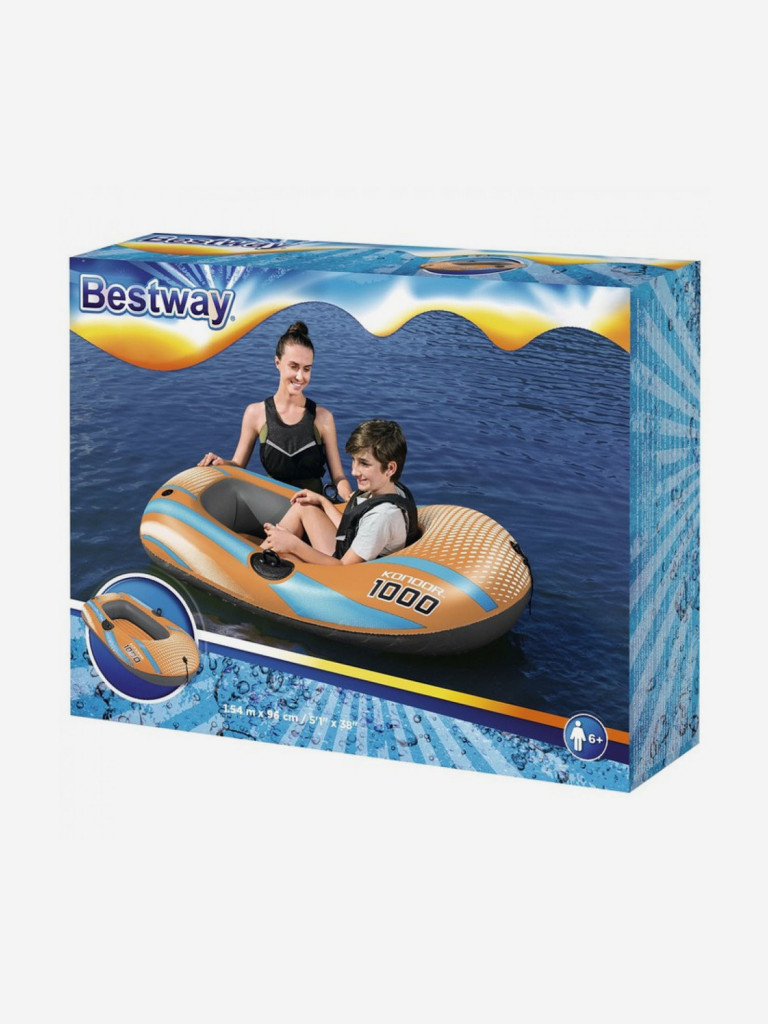 Лодка надувная Bestway 61136 Kondor 1000 Raft (154x96см)