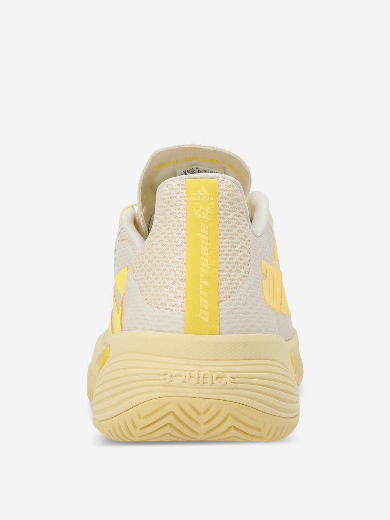 Кроссовки мужские adidas Barricade