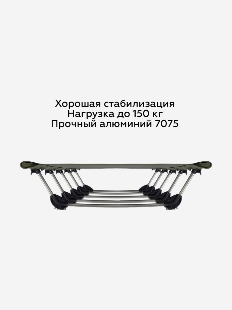 Раскладушка Naturehike xjc05, туристическая, складная, легкая, зеленая