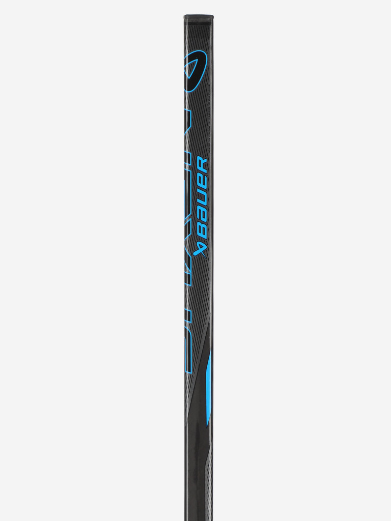 Клюшка хоккейная детская Bauer Nexus E50 PRO JR