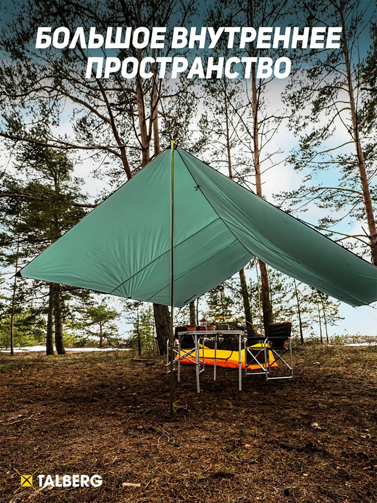Тент Talberg TENT 3X5м, зелёный