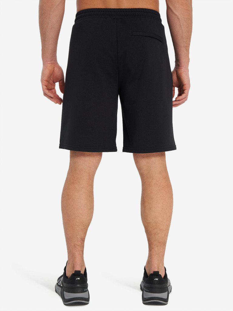 Шорты мужские Athlex