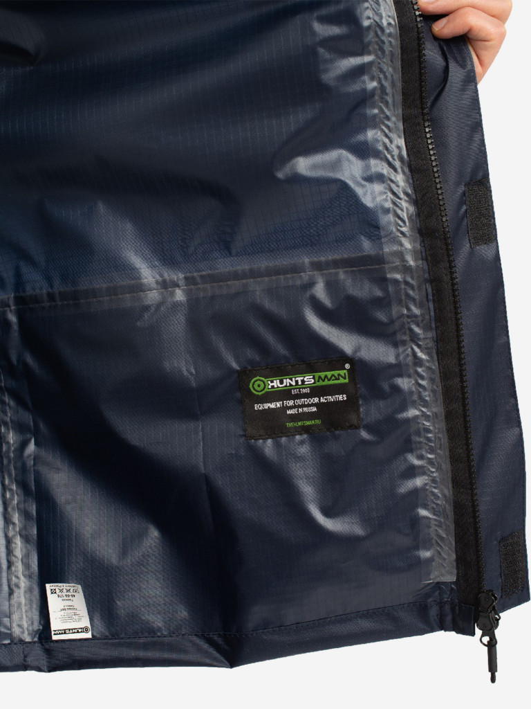 Костюм мужской Huntsman ВВЗ Склон-2 (3000мм), дождевик для рыбалки и охоты