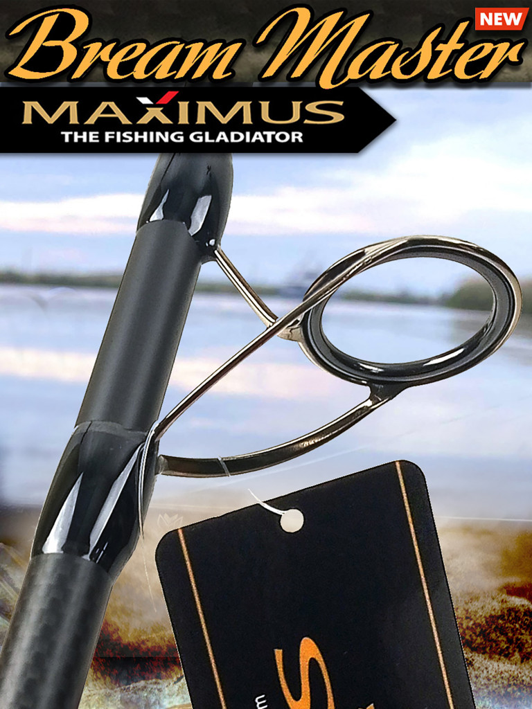 Фидерное удилище Maximus Bream Master 360H 110g