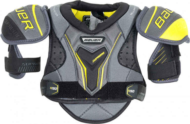 Нагрудник хоккейный детский Bauer S17 Supreme S150