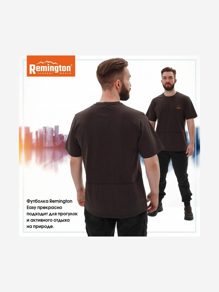 Футболка Remington Easy