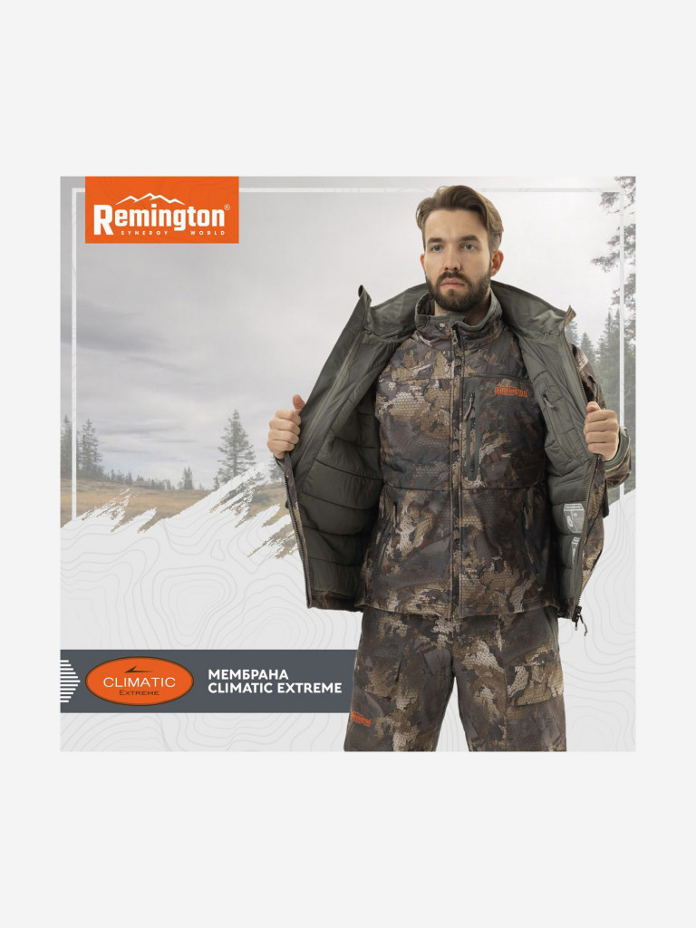 Костюм Remington 3 в 1 Blizzard Timber
