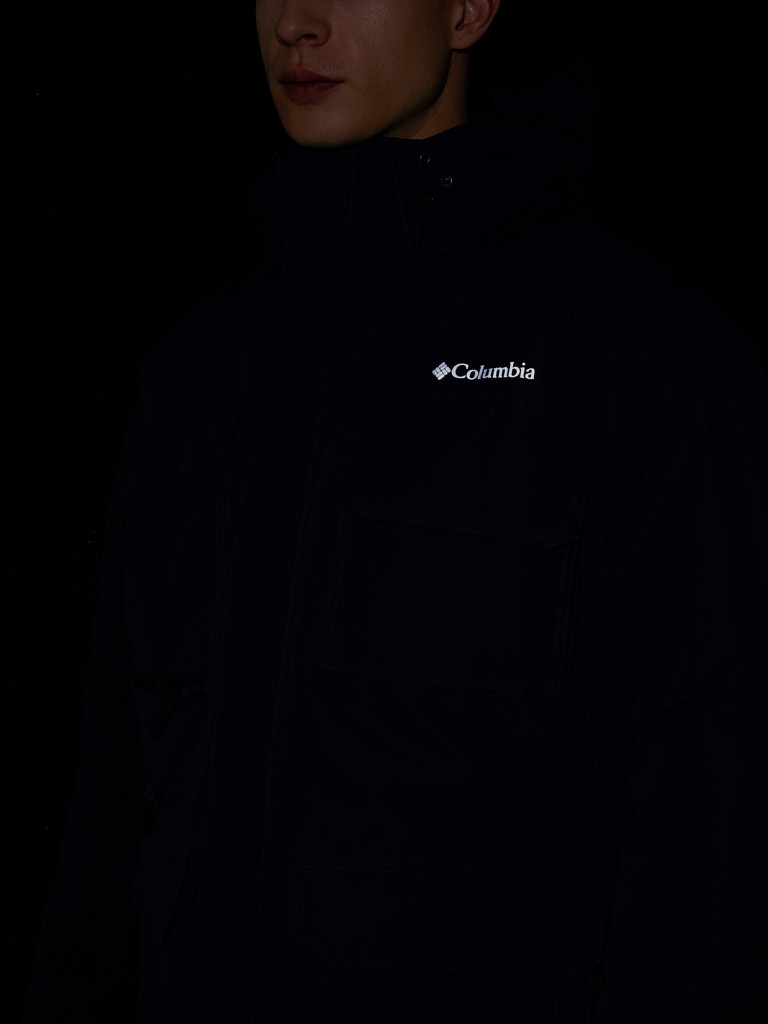 Куртка утепленная мужская Columbia Landroamer Parka