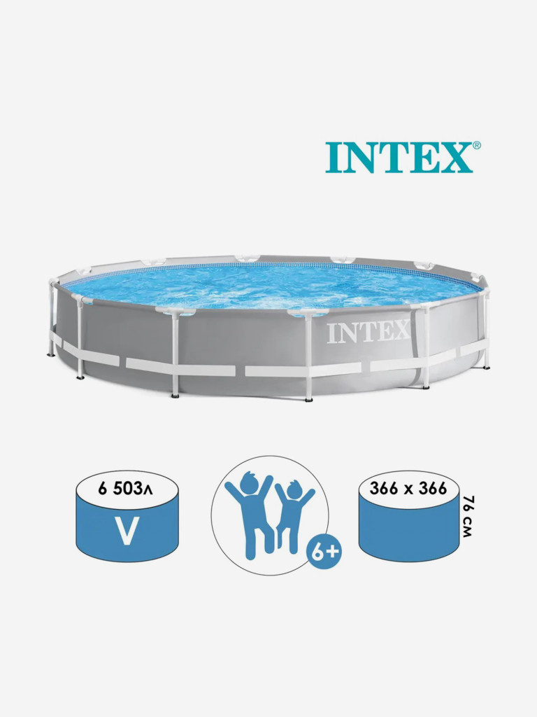 Бассейн каркасный Intex 26710NP "Prism Frame" 366х76см