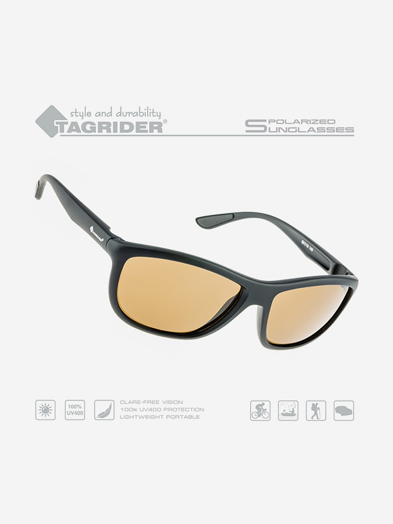 Очки поляризационные для рыбалки Tagrider в чехле N29-1 Brown