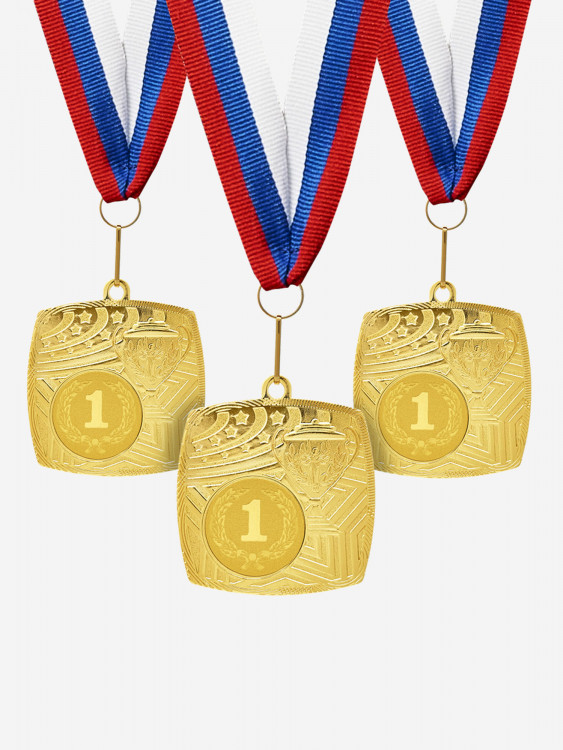 Комплект из трех золотых медалей за 1 место