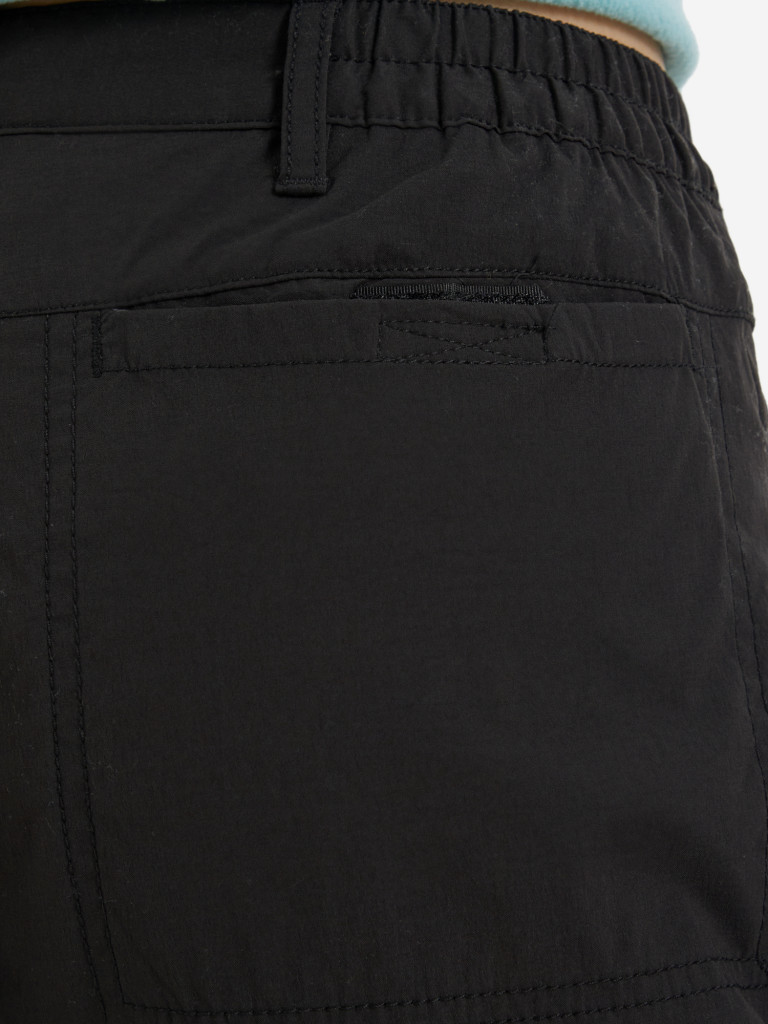 Брюки женские Regatta Women'S Highton Winter Trs