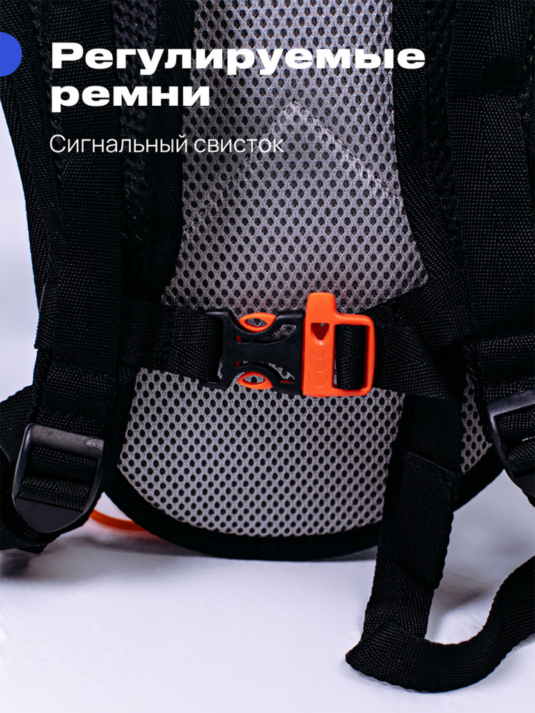 Рюкзак с гидросистемой RoadLike Hydro Sport, черный