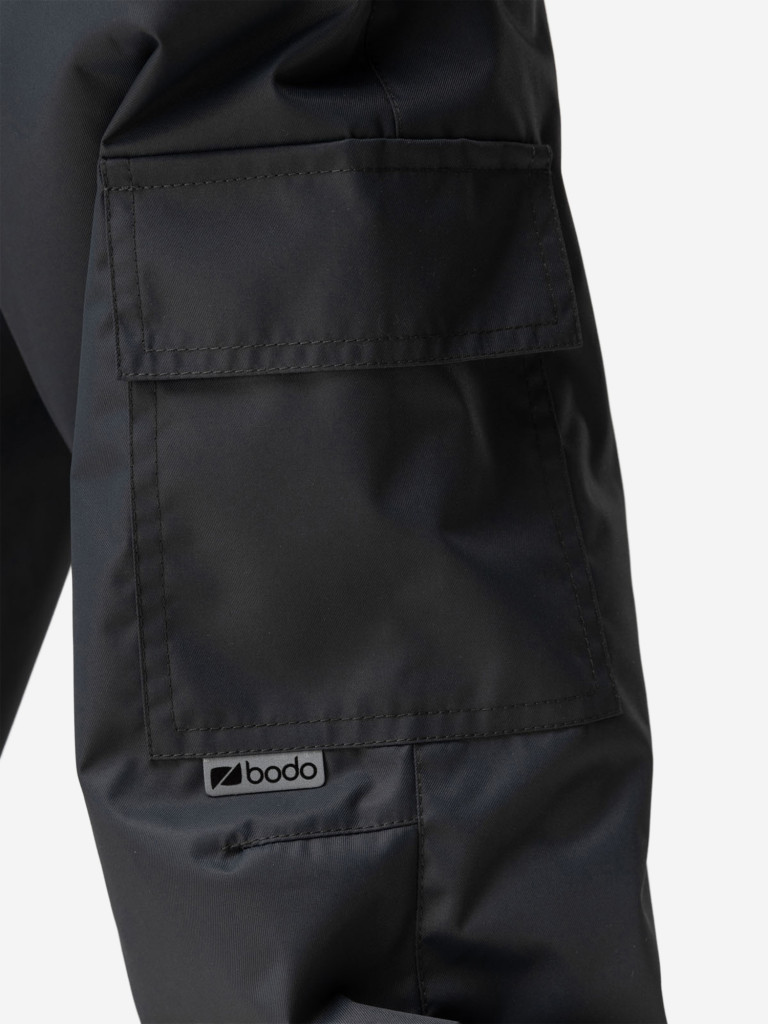 Брюки утепленные из мембраны bodo