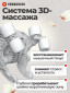 Бежевый