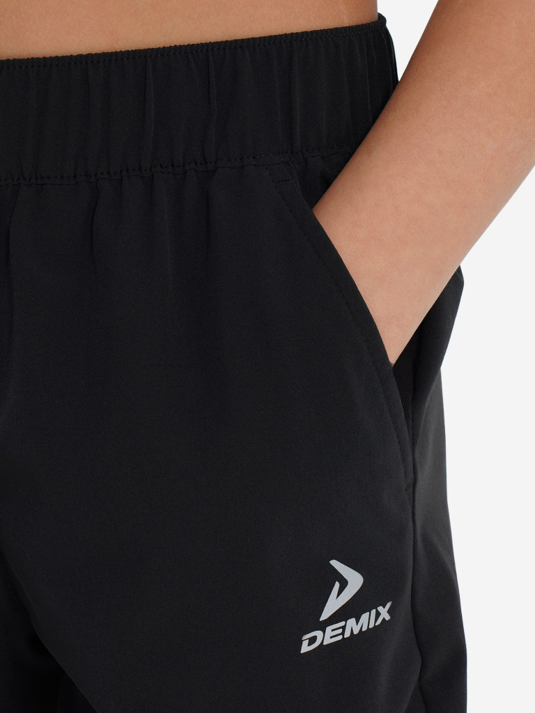 Брюки для мальчиков Demix