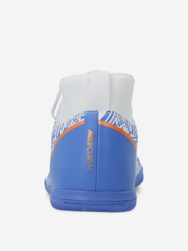 Бутсы для мальчиков Nike Jr. Mercurial Superfly 9 Club Cr7 Ic