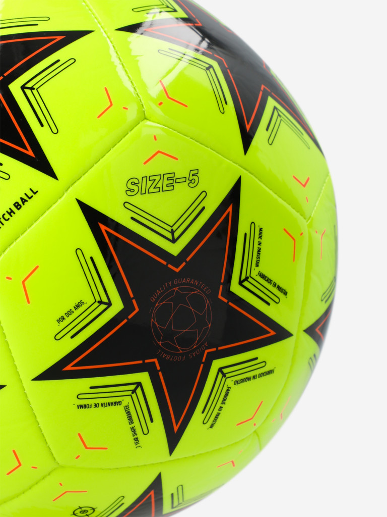 Мяч футбольный adidas UCL CLB