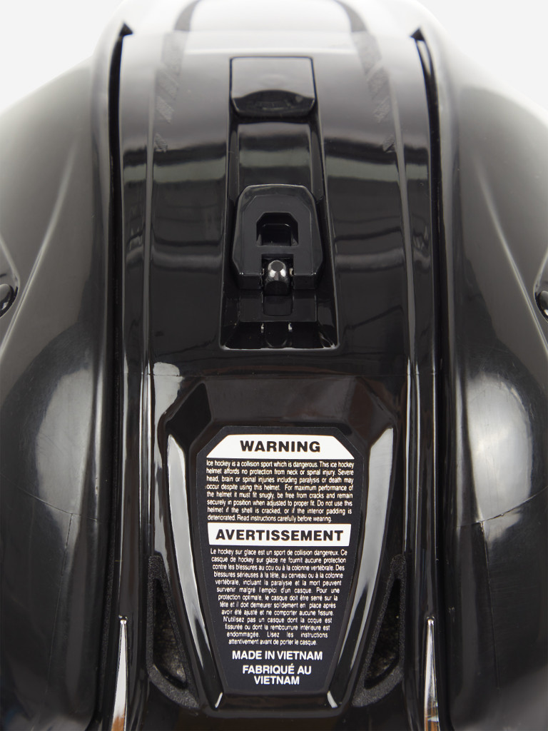 Шлем хоккейный Bauer Hyperlite Helmet