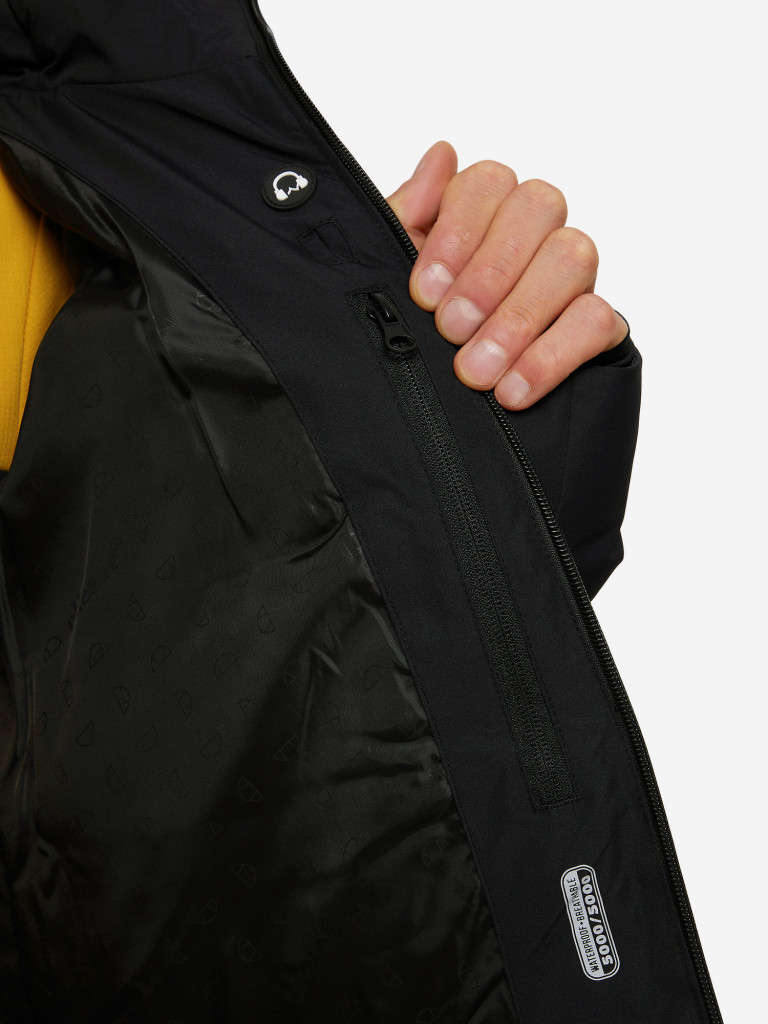 Куртка горнолыжная мужская Ellesse