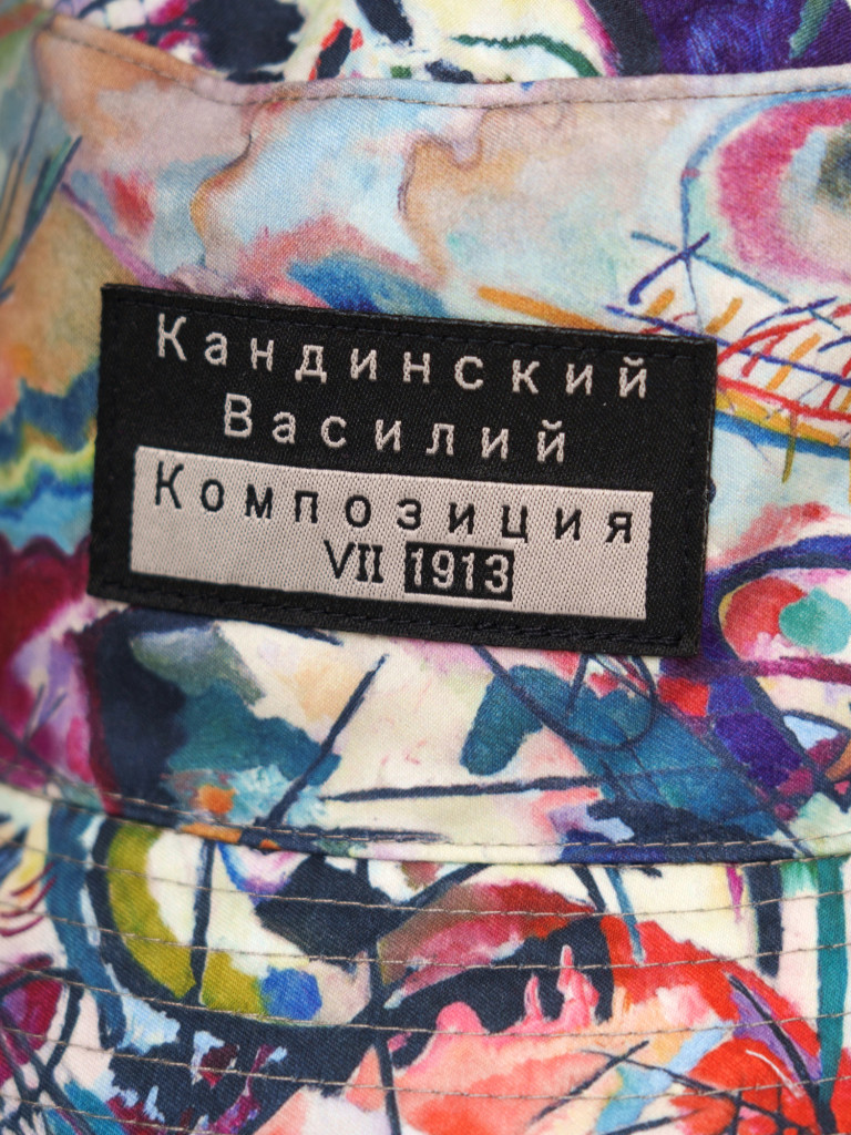 Панама для девочек PlayToday