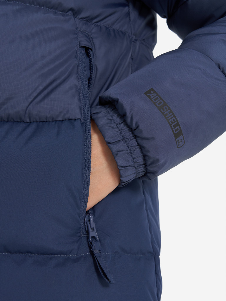 Пуховик женский Outventure Alakol