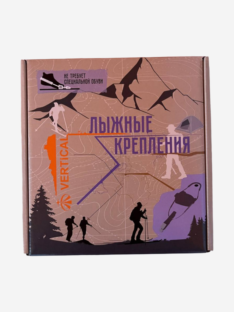Лыжные крепления размер 37-39. Вертикаль